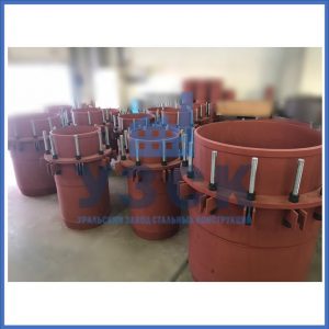 Купить сальниковые компенсаторы Ду 1000, Ду 700, Ду 800, Ду 600, Ду 500, Ру 25 в Копейске