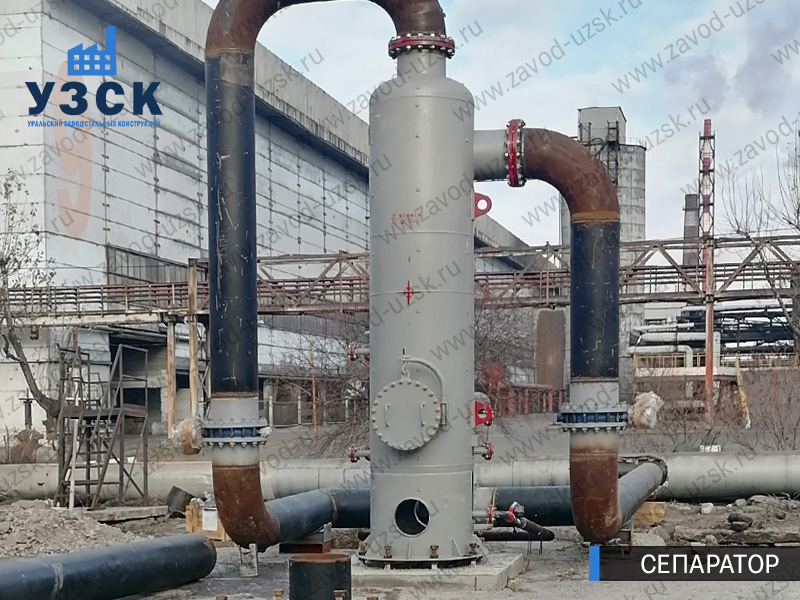 Сепаратор СЦВ Копейск изображение
