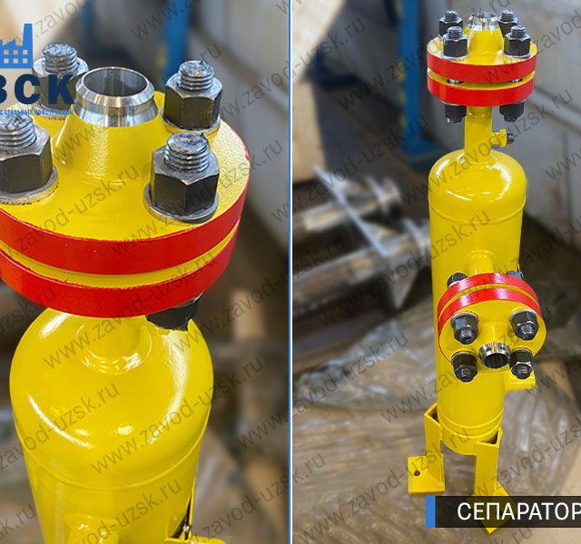 изображение сепараторов СЦВ вертикальных вихревых центробежных, Копейск