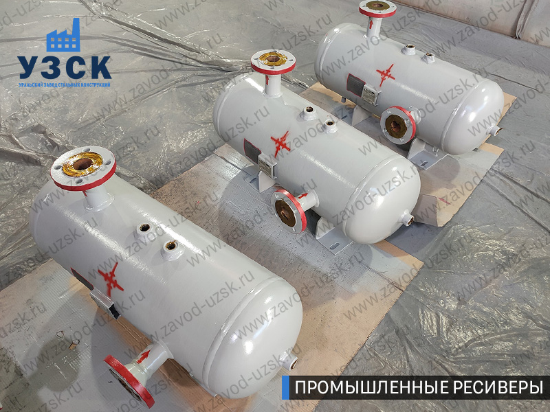 фотография промышленных газовых ресиверов Копейск