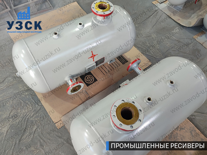 фотография промышленных ресиверовдля газа Копейск
