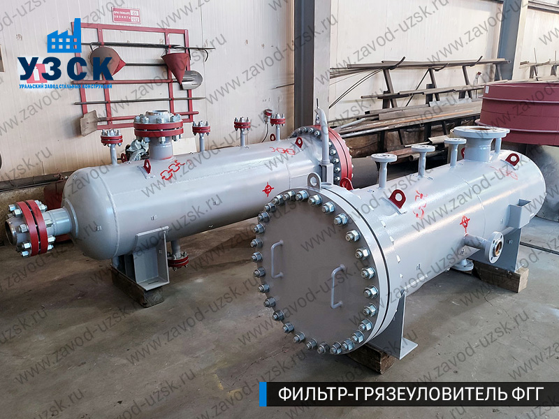 фото фильтра ФГГ-200 в Копейске