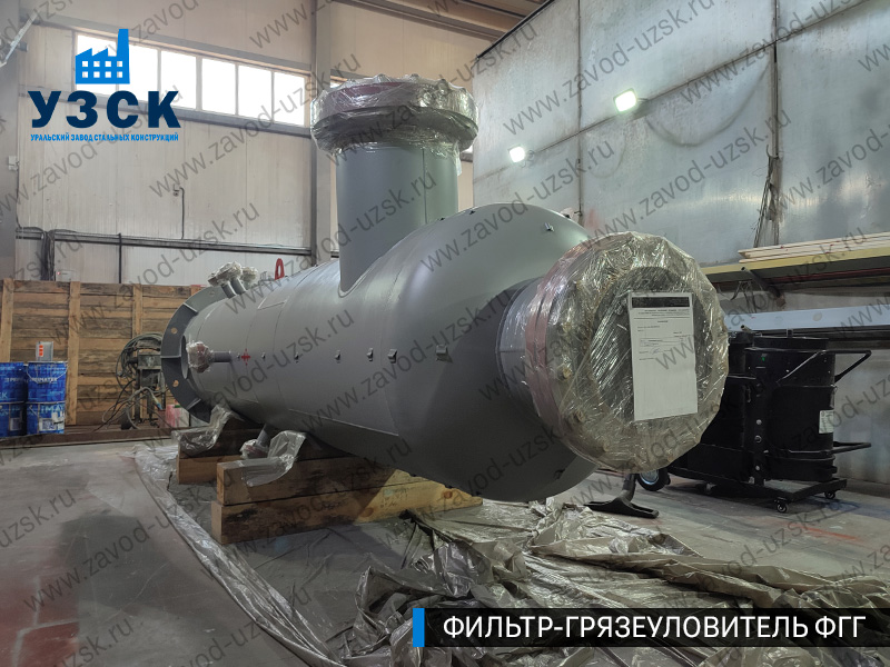 фото фильтра ФГГ-500 в Копейске