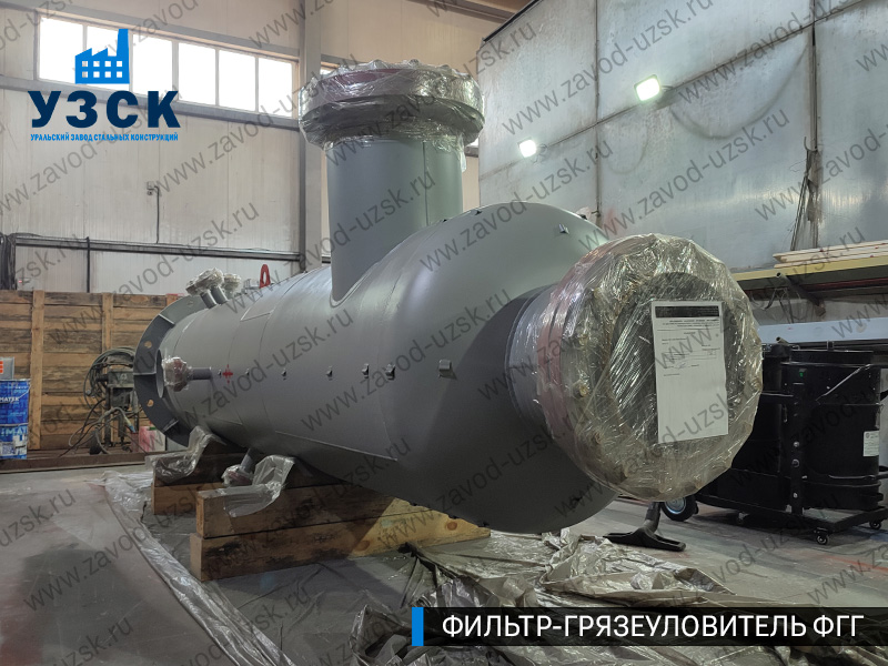 фото фильтра ФГГ-600 в Копейске